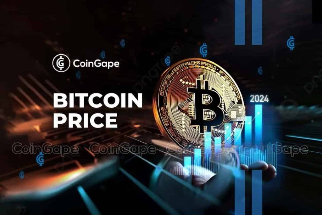 پیش بینی قیمت بیت کوین