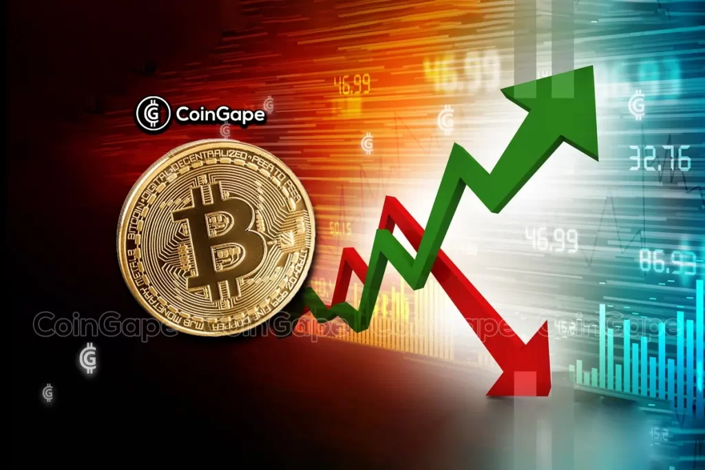 آینده‌ بیت کوین