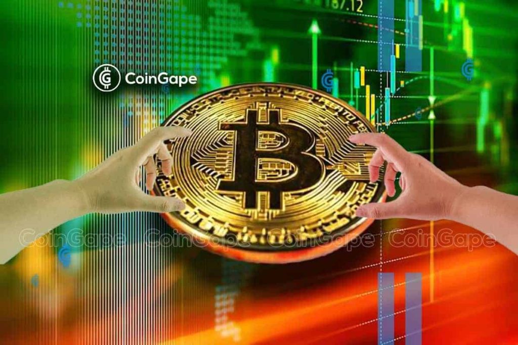 خبر بیت کوین